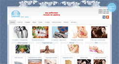 Desktop Screenshot of narnia-tver.ru